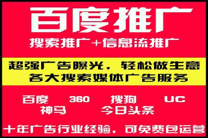 某品牌抖音信息流广告投放效果显著，秘诀何在？