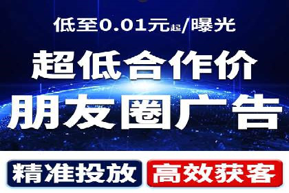百度推广成本月度预算指南
