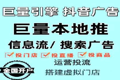 深度解析：某科技公司通过百度SEM竞价推广实现业绩翻倍